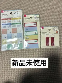 Item thumbnail for item 9dc92064-072e-44b6-9a44-92caca5de9ce