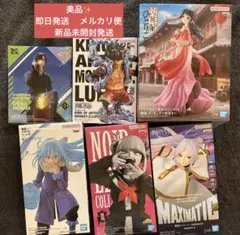 バラ売り⭕️人気フィギュア6点セット まとめ売り 新品未開封