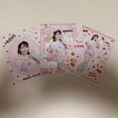 2026年最新】佐々木舞香 チェキの人気アイテム - メルカリ