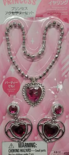 2026年最新】岸優太の人気アイテム - メルカリ