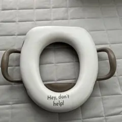 トイレトレーニング