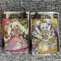 マック アイプリ カード ひまり リング 2枚