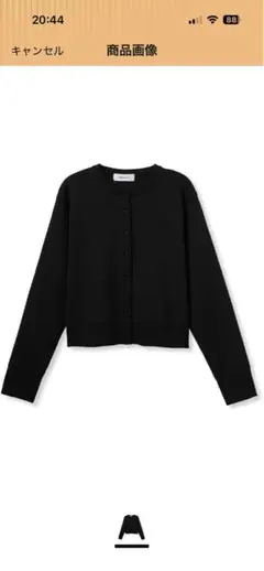 新品Mila Owenクルーネックくるみ釦短丈ニットカーデ(サイズ1)