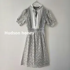 【Hudson honey】ロングワンピース　半袖　レース　M　フレア