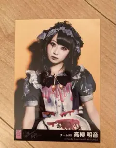 2025年最新】生写真 ハロウィンナイトの人気アイテム - メルカリ