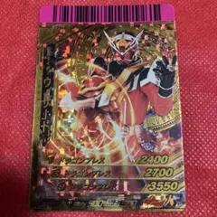 LR 仮面ライダーウィザード　フレイムドラゴン　ガンバライド　レジェンドレア　炎