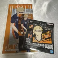 一番くじ ハイキュー!! 最強の挑戦者 月島蛍3点セット