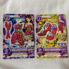 アイカツカード　アゲハレッドコクーンワンピ　レッドムーンカクタスサンダル