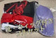 2026年最新】fate コスプレ bbの人気アイテム - メルカリ
