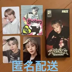 【匿名配送】RIIZE タロ　ショウタロウ　アルバム　トレカ　セット