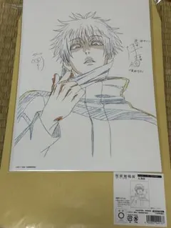 呪術廻戦 アニメーション 呪術廻戦展 カット袋入り複製原画風セット 五条悟　B
