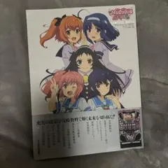 2026年最新】ツインエンジェルbreakの人気アイテム - メルカリ