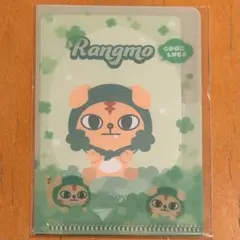 2026年最新】cravity ccrew ミニ ランモの人気アイテム - メルカリ