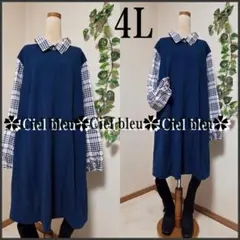 Item thumbnail for item 0168198b-b547-422c-8ebf-17e12371c280