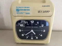 2026年最新】amano bx2000の人気アイテム - メルカリ