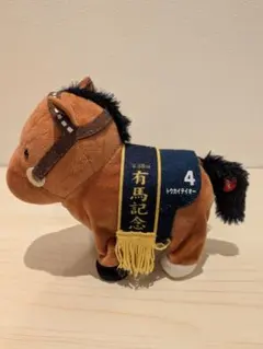 サラブレッドコレクション トコトコギミックぬいぐるみ トウカイテイオー 有馬記念