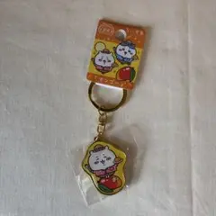 【未開封】ちいかわ ご当地キーホルダー 沖縄