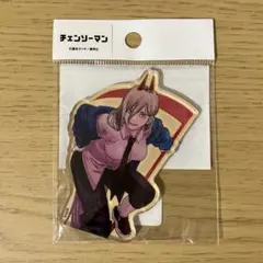 チェンソーマン パワー キャラスタムステッカー BIG アクリルステッカー