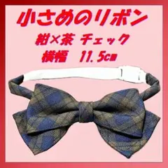 Item thumbnail for item 50f4f6d7-e7bb-4de2-b27e-d8ccc20cf6da