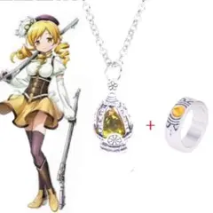 2026年最新】ソウルジェム 巴マミの人気アイテム - メルカリ