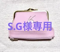 2025年最新】キタムラ小銭入れの人気アイテム - メルカリ