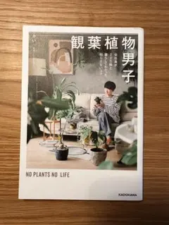 スティックシュガー様 リクエスト 2点 まとめ商品