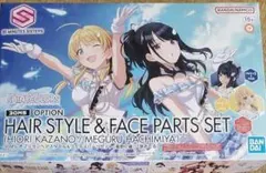 Item thumbnail for item 3a0e5783-ba66-4334-ae4e-c4f5f3ae42c6