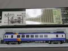 2025年最新】kato キハ110の人気アイテム - メルカリ