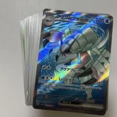 グソクムシャex まとめ売り