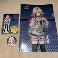 2026年最新】天馬咲希 zozoの人気アイテム - メルカリ