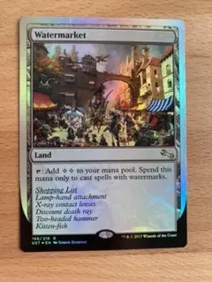 2026年最新】アンステイブルの人気アイテム - メルカリ