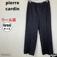 pierre cardin ピエールカルダン スラックス センタープレス M