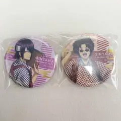 銀魂　アニメイトカフェ　缶バッジ　高杉晋助　坂本辰馬　２点セット