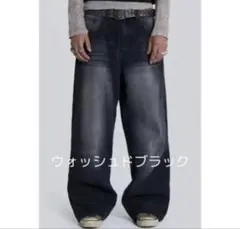 Jaded London 円堂守着用 size 26 ワイドデニム JADED LONDON】COLOSSUS FIT JEANS 関税送料込／日本未入荷 (JADED
