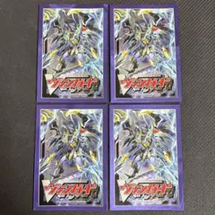 ヴァンガード ブラスター・ダーク・撃退者 スリーブ 4枚 - メルカリ