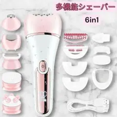 Item thumbnail for item 2894d0c8-030e-4b3a-ac2b-278695b3c0a8