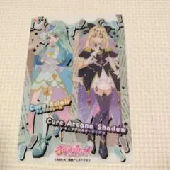 名探偵プリキュア キラキラクリアカード キュアエクレール キュアアルカナシャドウ
