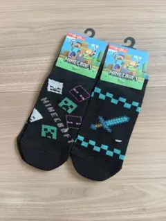 keka☺︎様 リクエスト 2点 まとめ商品