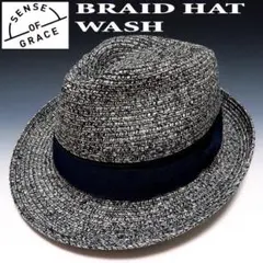 Item thumbnail for item cc1b2ba8-ce09-4c95-a1c9-a33061c3dea8