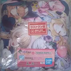 一番くじ ブルーアーカイブ ラストワン賞クッション B賞その他オマケ