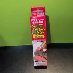 Item thumbnail for item 7af11d93-ccc3-40fa-bb7d-8ace905fc61d