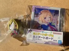 ホロライブ1番くじ  アキ・ローゼンタール ちょこのっこ ミニアートボード