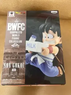 未開封バンプレスト ドラゴンボール BWFC 造形天下一武道会2 其之七 孫悟空