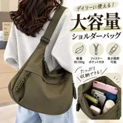 대용량 숄더백 여성 경량 대각선 카키 유니섹스