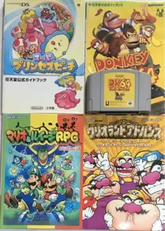 マリオ関連５点　　まとめ売り