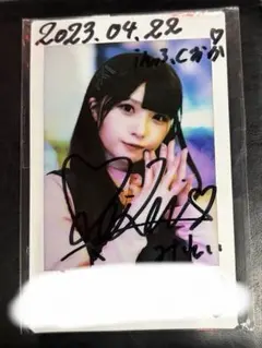 菅波美玲 チェキ [期間限定値下げ中] - メルカリ