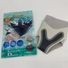 RELAXEE 足首サポーター 右足用 XLサイズ