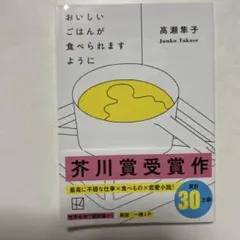 Item thumbnail for item 3b593e51-6ca5-4b92-999d-de6a0a14f13c