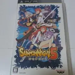 再値下げ！PSPソフト サモンナイト5