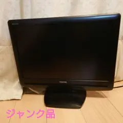 2026年最新】液晶テレビ ジャンク品の人気アイテム - メルカリ